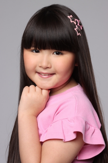 Mei Oishi Nazima