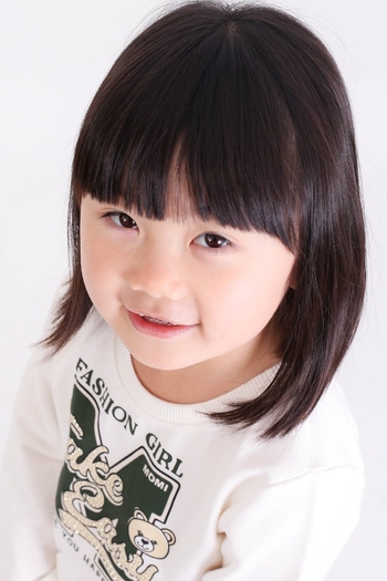 Sophia Yuna