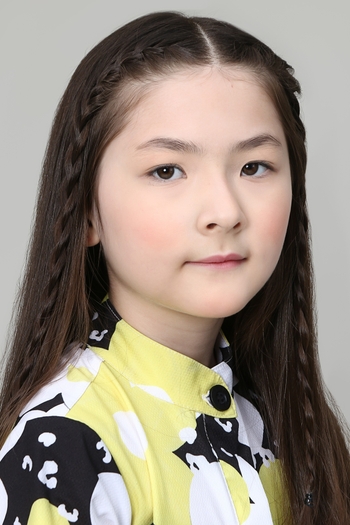 Anne Canzi Mu