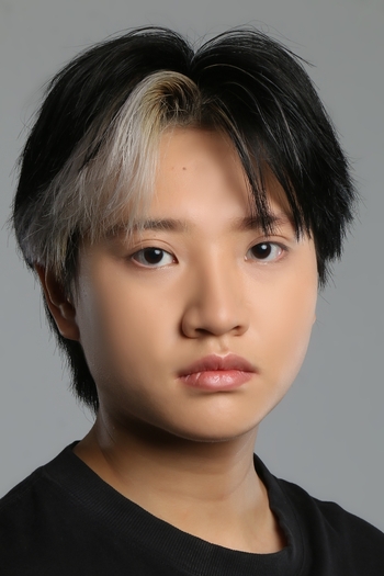 Kaio Sun