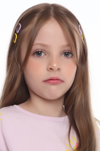 Aurora Chouzende Esteves