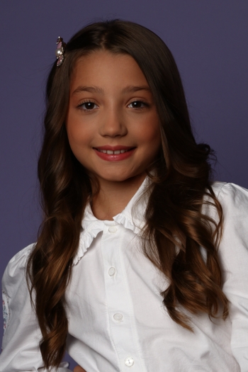 Clara Mader Demamann