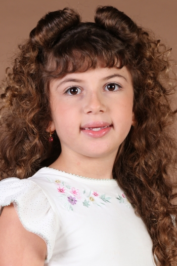 Ana Luíza de Oliveira