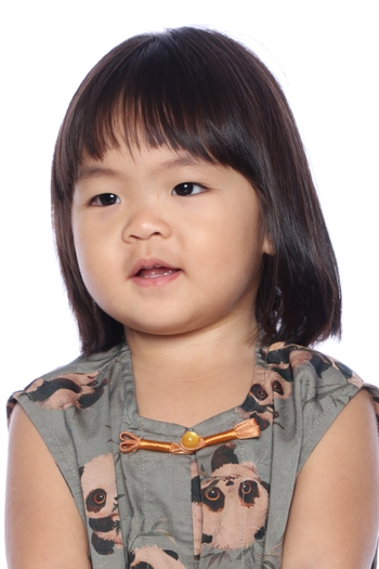 Nina Lan