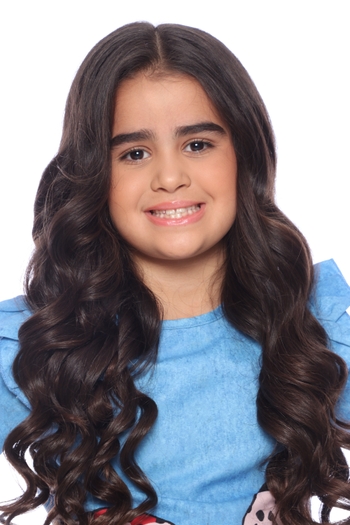 Eloah Araújo Guedes