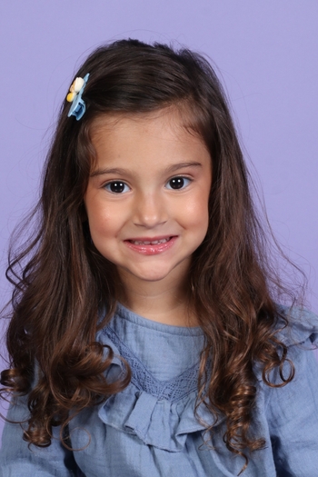 Amani Frossard El Aouar