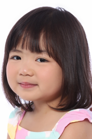 Agatha Yuna Otani Onoda