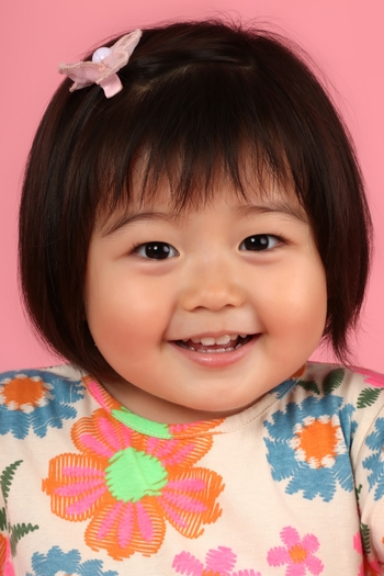 Malu Yuna Tajiri Mizushima