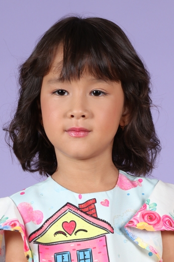 Beatriz Balthar Tanno