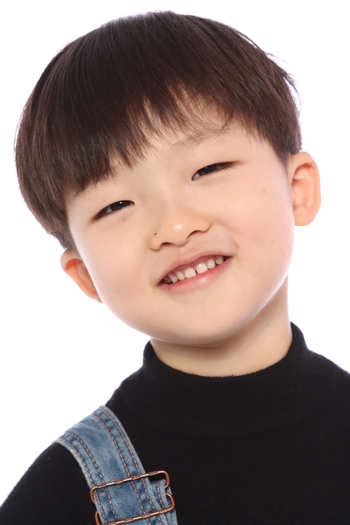 Max Ethan Moon