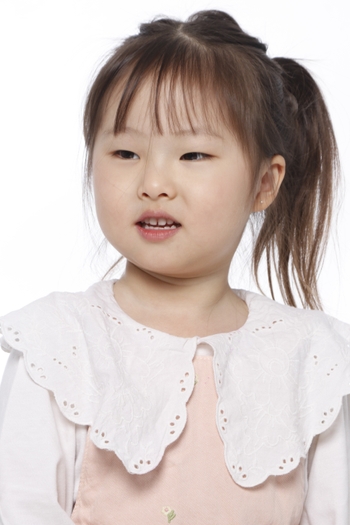 Victoria Grace Moon