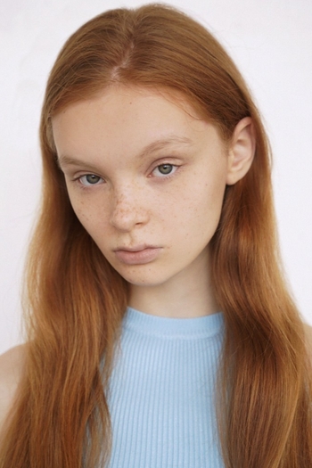 ALICE AGINSKAITE
